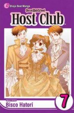 Ouran High School Host Club 07