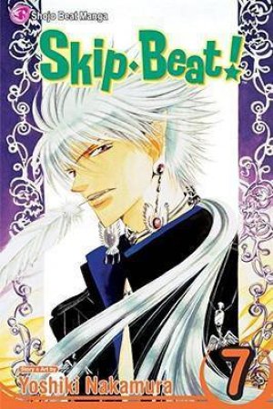 Skip Beat! 07 by Yoshiki Nakamura