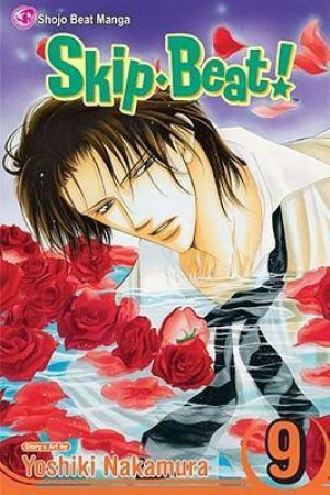 Skip Beat! 09 by Yoshiko Nakamura