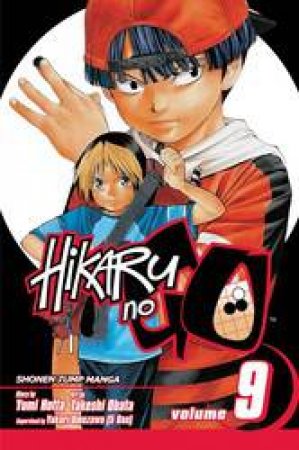 Hikaru no Go 09 by Yumi Hotta