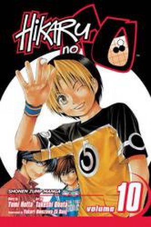 Hikaru No Go 10 by Yumi Hotta