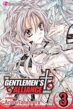The Gentlemens Alliance  03