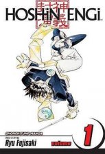 Hoshin Engi 01