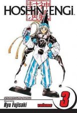 Hoshin Engi 03