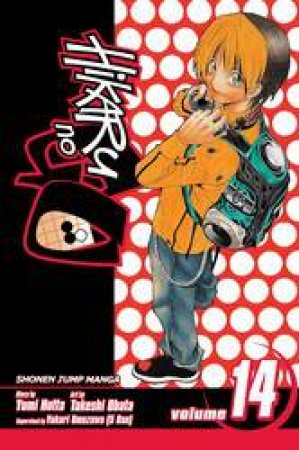 Hikaru no Go 14 by Yumi Hotta