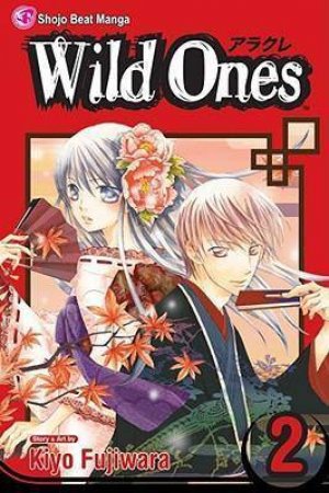 Wild Ones 2 by Kiyo Fujiwara