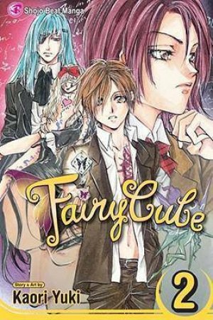 Fairy Cube 02 by Kaori Yuki