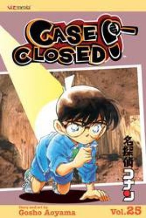 Case Closed 25 by Gosho Aoyama