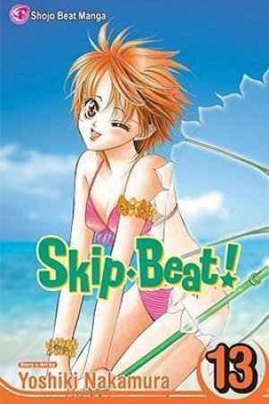 Skip Beat! 13 by Yoshiki Nakamura