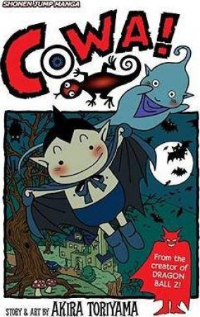 COWA! by Akira Toriyama