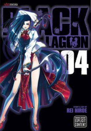 Black Lagoon 04 by Rei Hiroe