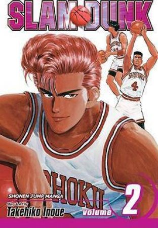 Slam Dunk 02 by Takehiko Inoue