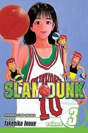Slam Dunk 03 by Takehiko Inoue