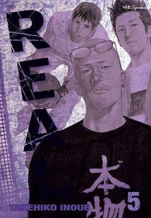 Real 05 by Takehiko Inoue