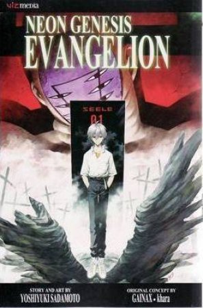 Neon Genesis Evangelion 11 by Yoshiyuki Sadamoto