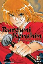 Rurouni Kenshin VIZBIG Edition 09