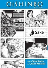 Oishinbo Sake A la Carte
