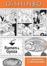 Oishinbo Ramen And Gyoza A la Carte