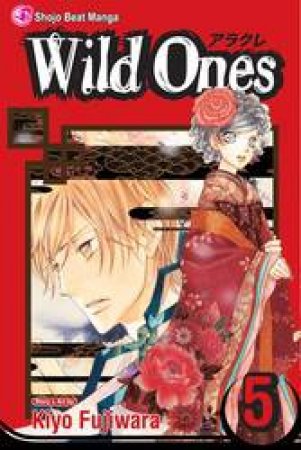Wild Ones 05 by Kiyo Fujiwara