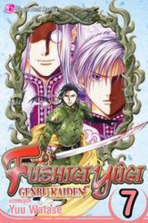 Fushigi Yugi: Genbu Kaiden 07 by Yuu Watase