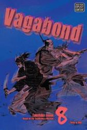 Vagabond (VIZBIG Edition) 08 by Takehiko Inoue
