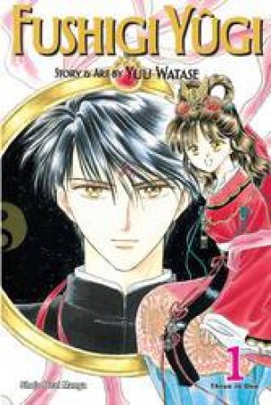 Fushigi Yûgi (VIZBIG Edition) 01 by Yuu Watase