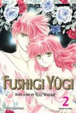 Fushigi Ygi VIZBIG Edition 02