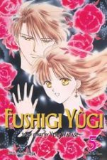 Fushigi Ygi VIZBIG Edition 05