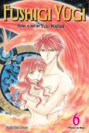 Fushigi Yugi (VIZBIG Edition) 06 by Yuu Watase