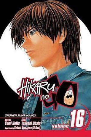 Hikaru no Go 16 by Yumi Hotta