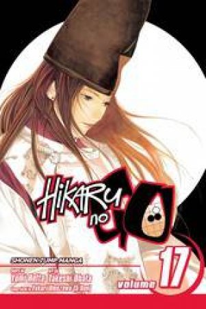 Hikaru no Go 17 by Yumi Hotta