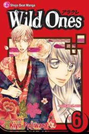 Wild Ones 06 by Kiyo Fujiwara