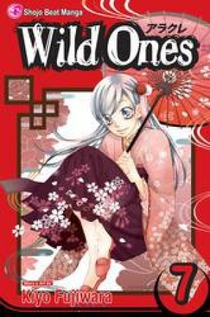 Wild Ones 07 by Kiyo Fujiwara