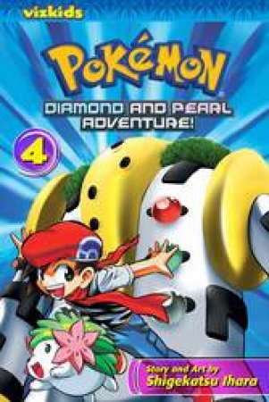 Pokemon Diamond & Pearl Adventure! 04 by Shigekatsu Ihara