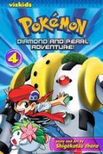 Pokemon Diamond  Pearl Adventure 04