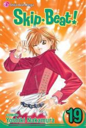 Skip Beat! 19 by Yoshiki Nakamura