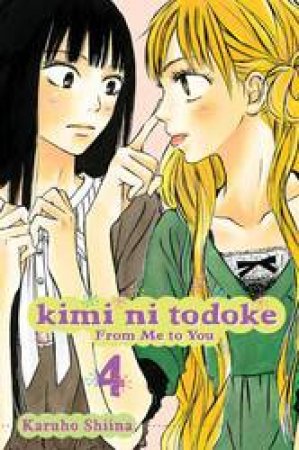 Kimi ni Todoke 04 by Karuho Shiina
