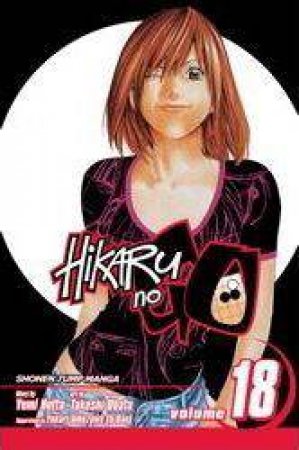 Hikaru no Go 18 by Yumi Hotta