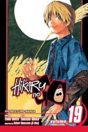 Hikaru no Go 19 by Yumi Hotta