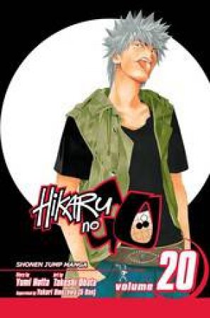 Hikaru no Go 20 by Yumi Hotta