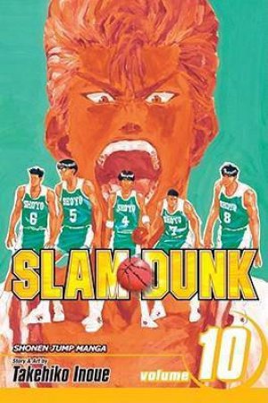 Slam Dunk 10 by Takehiko Inoue