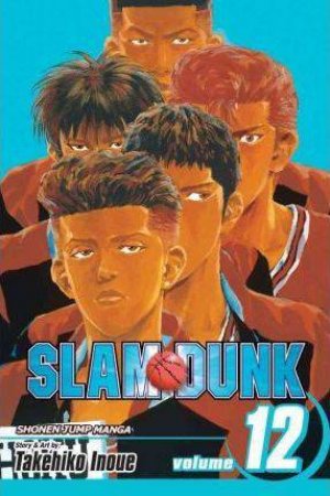 Slam Dunk 12 by Takehiko Inoue