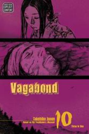 Vagabond (VIZBIG Edition) 10 by Takehiko Inoue