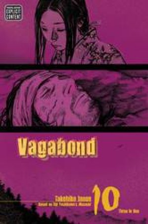 Vagabond (VIZBIG Edition) 10 by Takehiko Inoue