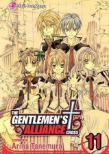 The Gentlemens Alliance  11