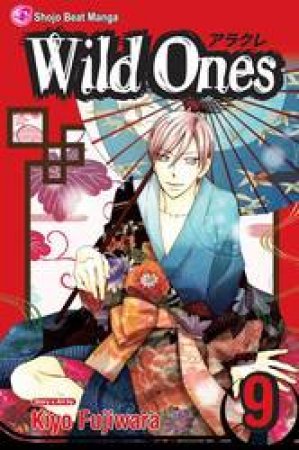 Wild Ones 09 by Kiyo Fujiwara