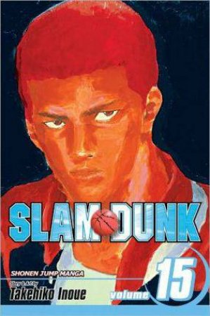 Slam Dunk 15 by Takehiko Inoue