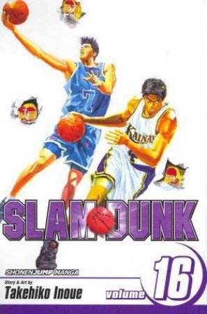 Slam Dunk 16 by Takehiko Inoue