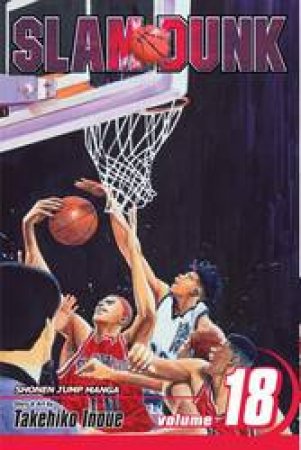 Slam Dunk 18 by Takehiko Inoue