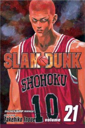 Slam Dunk 21 by Takehiko Inoue